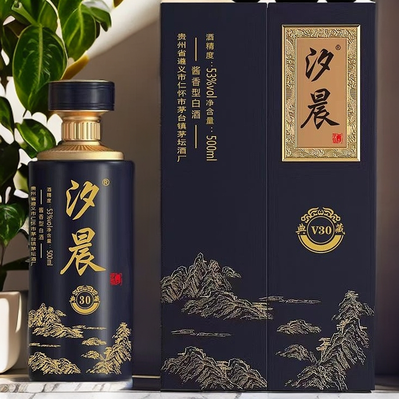 汐晨牌酱香型白酒