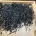 红茶手工小种