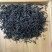 红茶手工小种