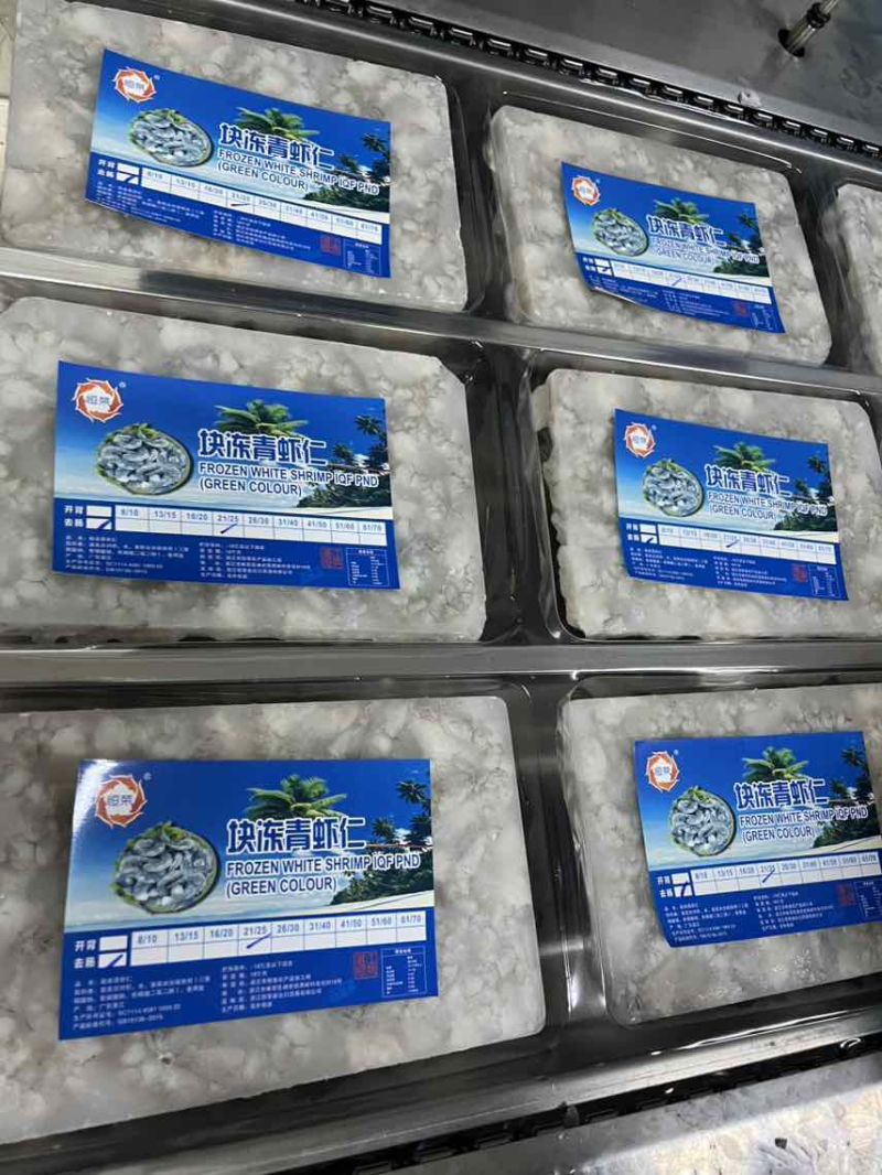 A3去肠胶塘虾仁