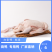 白条鸭自养自销现杀现发烧鸭烤鸭专用鸭