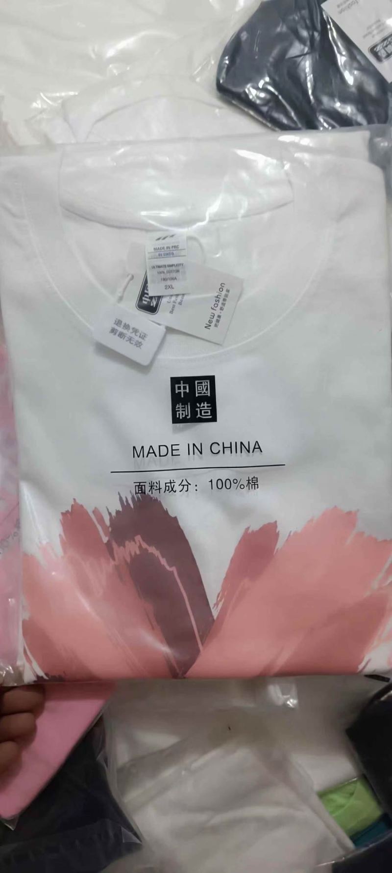 50000件左右，纯棉短袖，400件一份6.8元，图案多多
