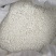 红苕粉正品农村的