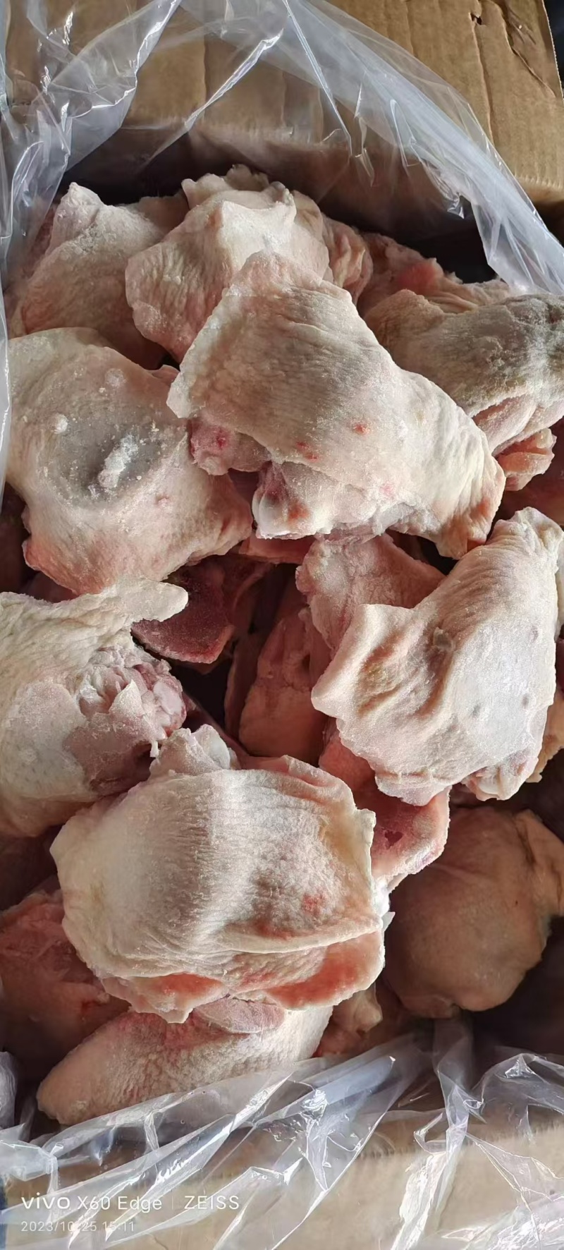 带皮鸡腿肉