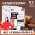 防弹咖啡一手货源，价格优惠，可视频看货，欢迎采购