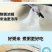 【裕稻皇粮】五常粥米稻花香粥米5斤真空装农村大米特产东北大米