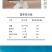 观喜2024五常大米原粮稻花香2号新米上市5kg礼盒装农村大