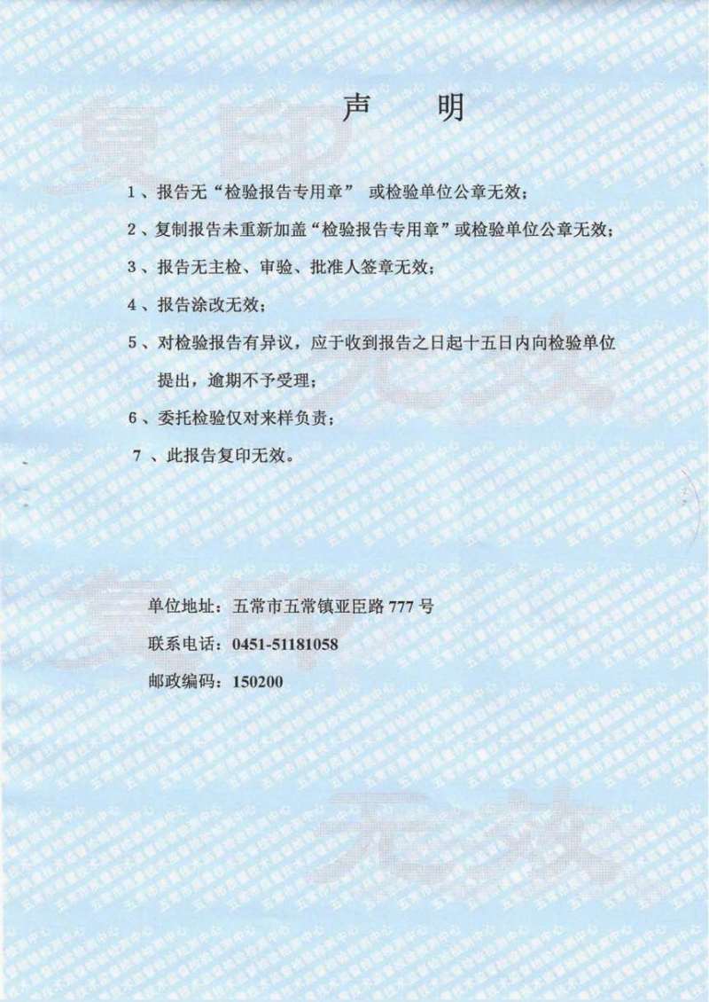 2024新米优质东北大米长粒香真空包装产地现磨直发农村大米特