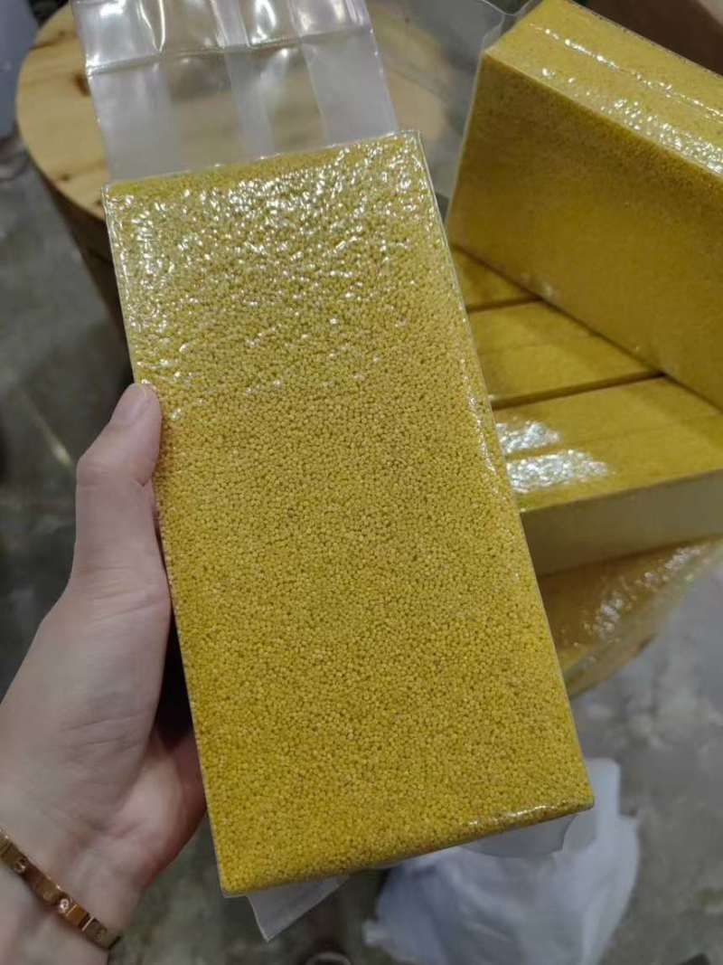 裕稻皇粮大金苗黄小米四斤软糯粘稠米油醇厚