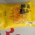 河北皇菊花茶