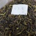 凤凰单丛茶。