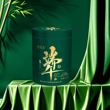 浓倩斋粽子礼盒装#厂家直供#大量批发
