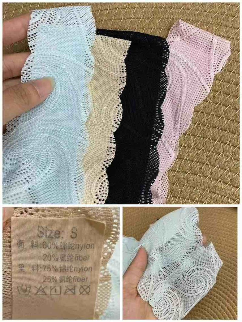 蕾丝无痕美背762件💰8.5