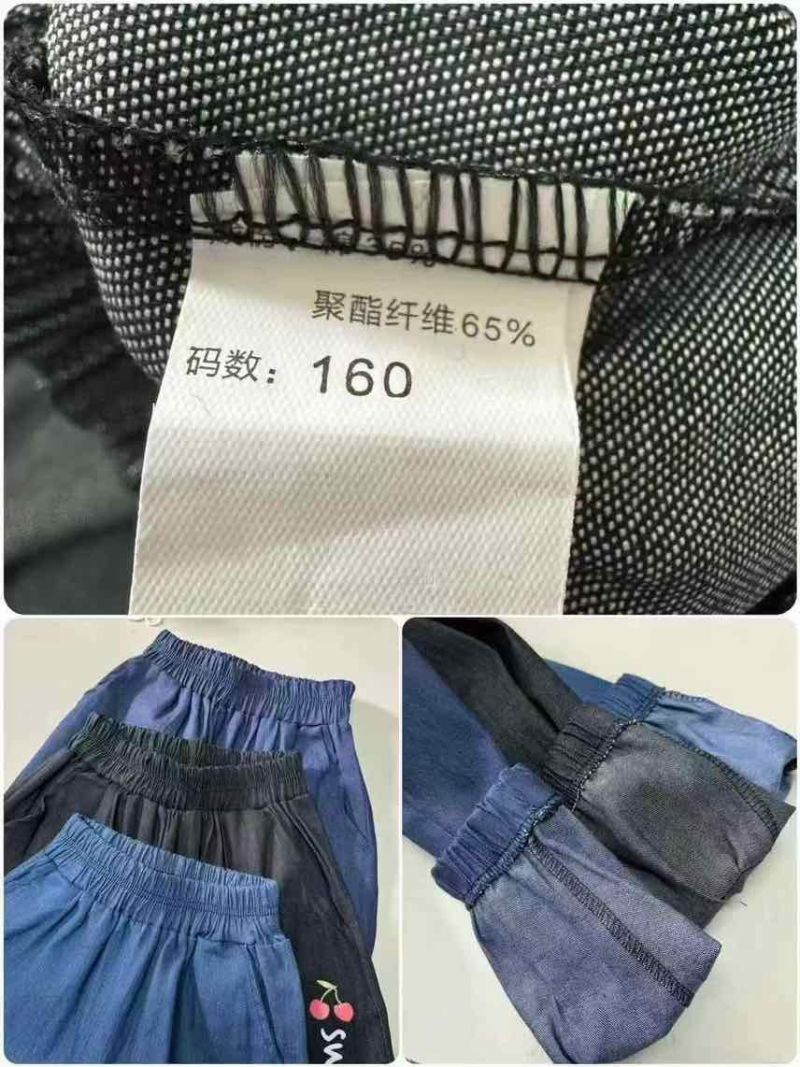 男女童印花牛仔裤，整款花型图案多，3500件左右清6.8