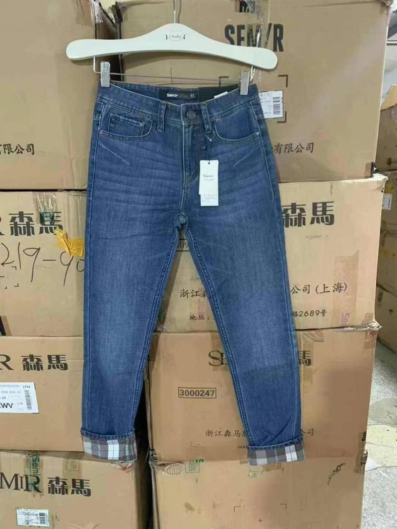 森马美邦男女杂款9000多件，原箱装9.9清