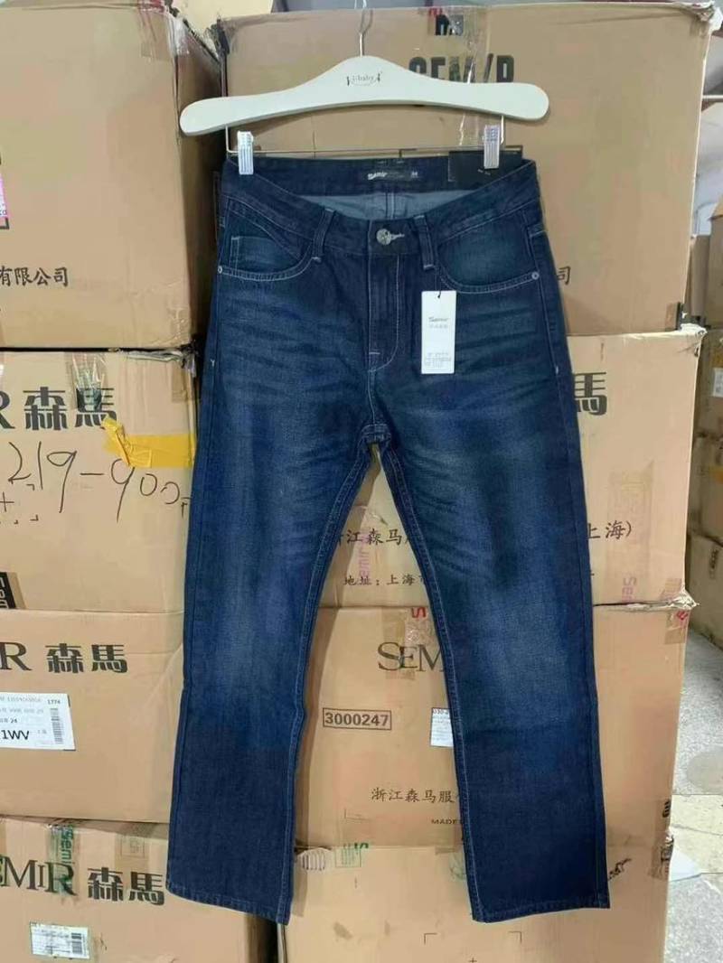 森马美邦男女杂款9000多件，原箱装9.9清