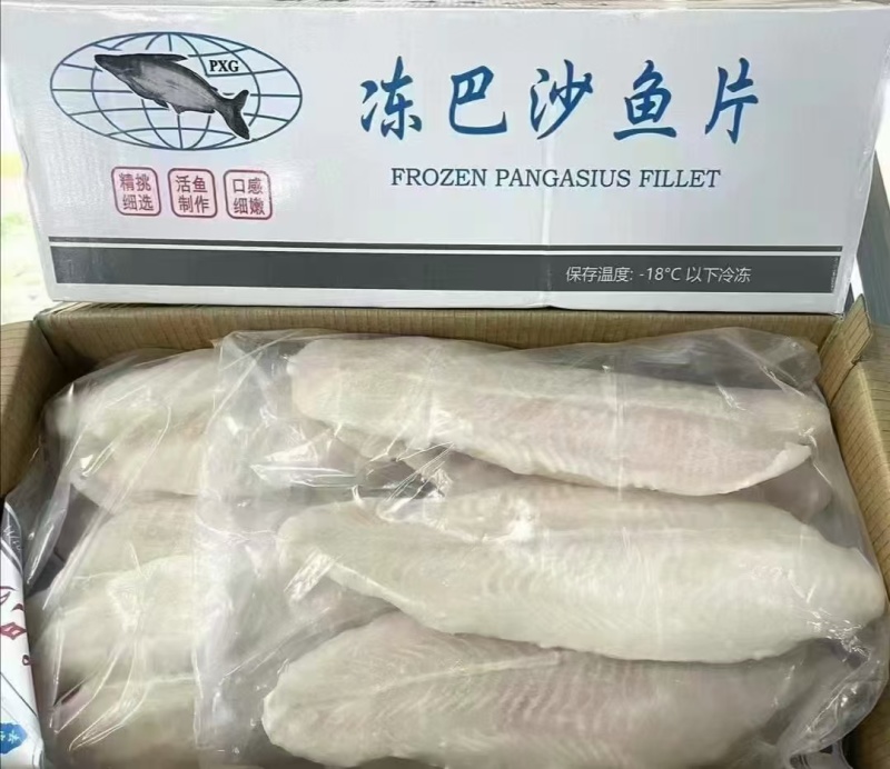 巴沙鱼柳