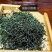 恩施硒都玉露，白茶，龙井