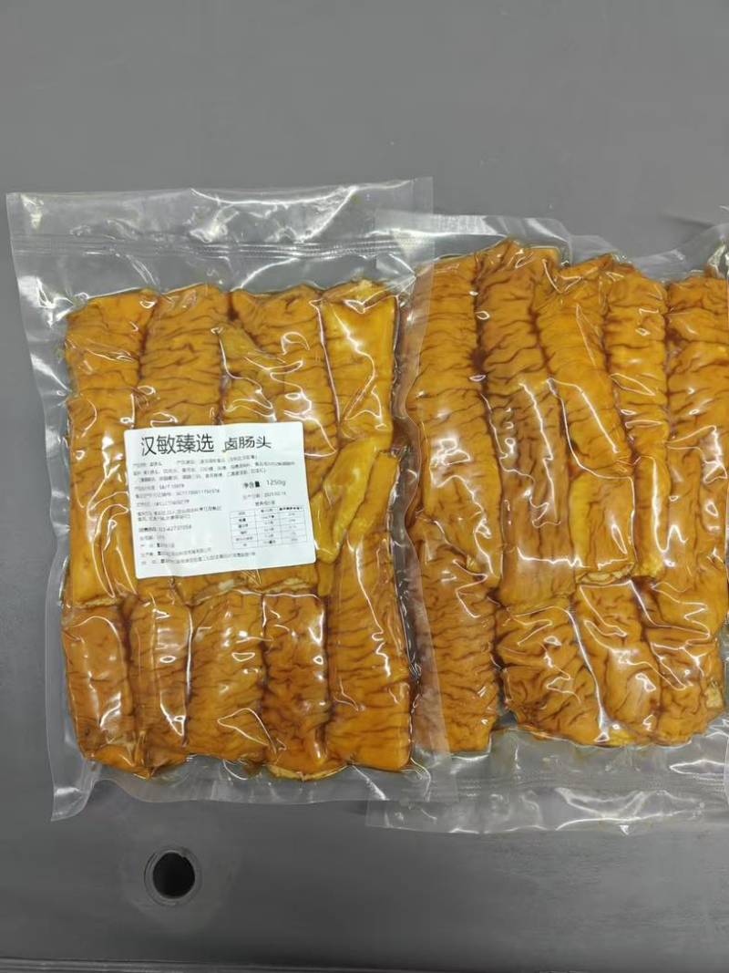 五香卤肥肠，全熟，高品质，低价位，加热可出餐