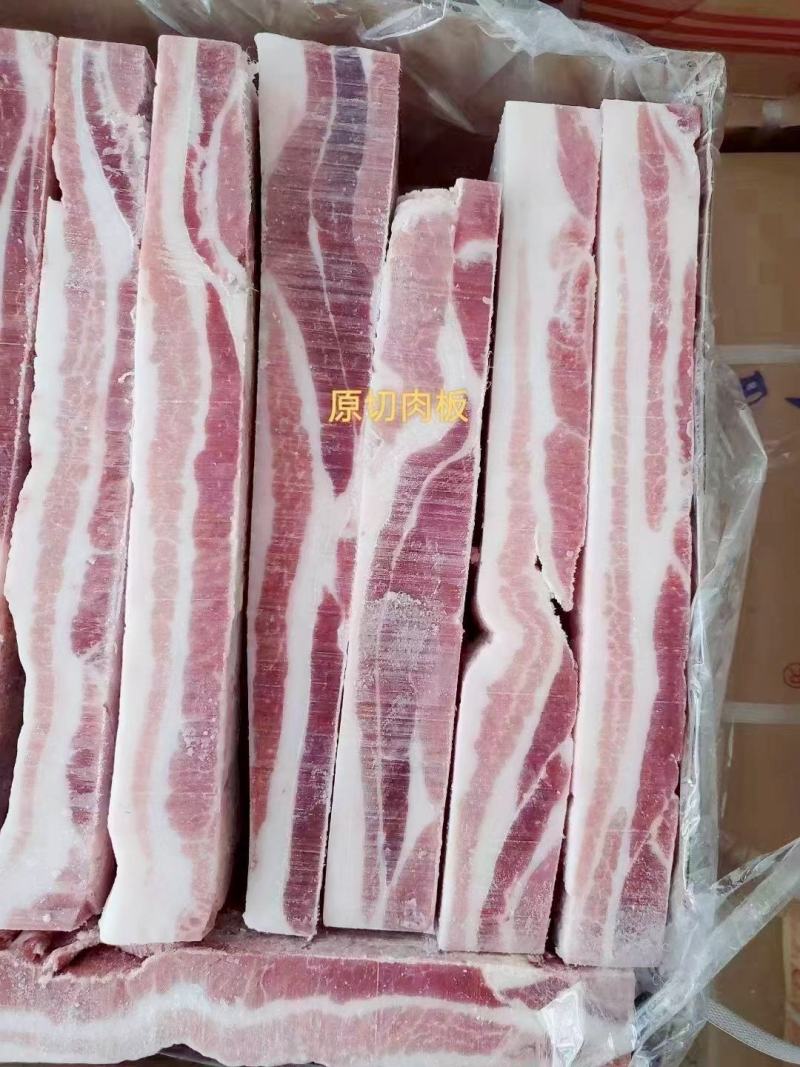 去皮五花肉板