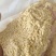 玉米次粉是在玉米破碎进行深加工的过程中将做膨化食品的原料