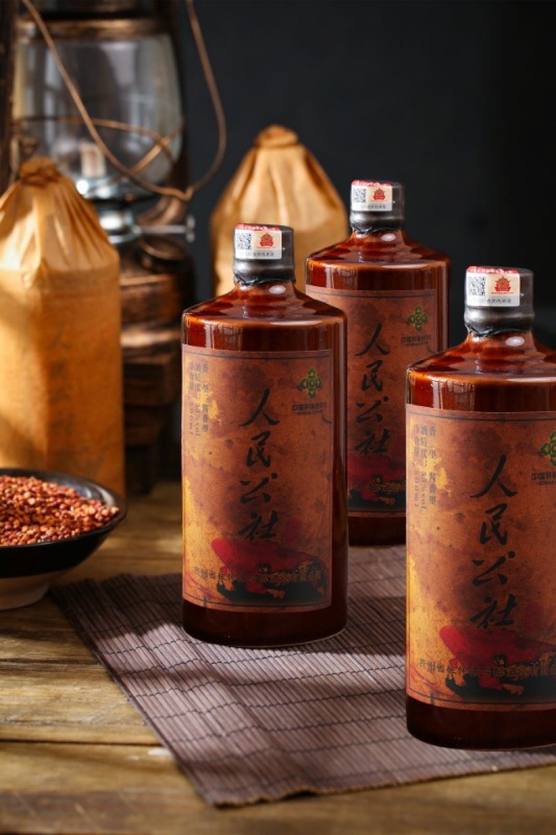 人民公社酱香酒，正宗酱香，非常有意义的产品，爆品