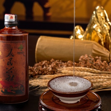人民公社酱香酒，正宗酱香，非常有意义的产品，爆品