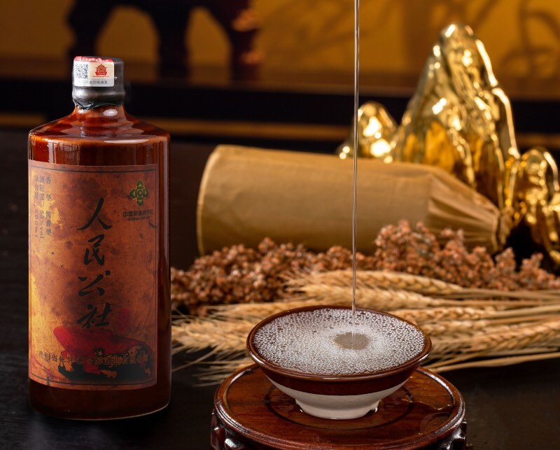 人民公社酱香酒，正宗酱香，非常有意义的产品，爆品