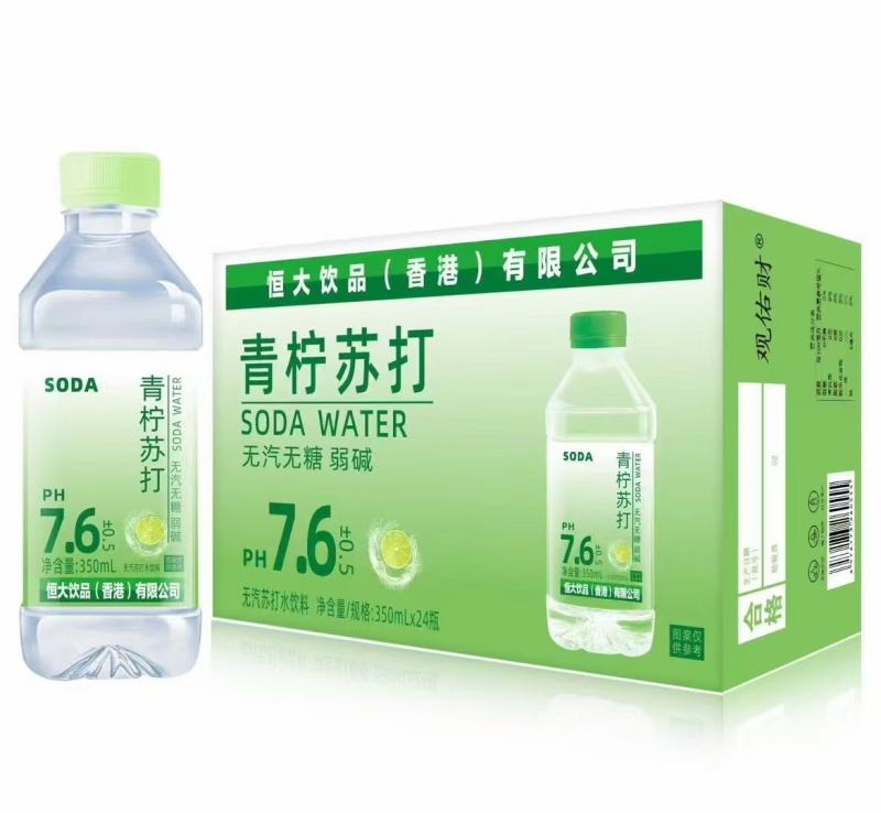 几块钱一箱（ph7.6）恒大苏打水，三个口味，口感质量好