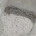 芭蕉芋精粉