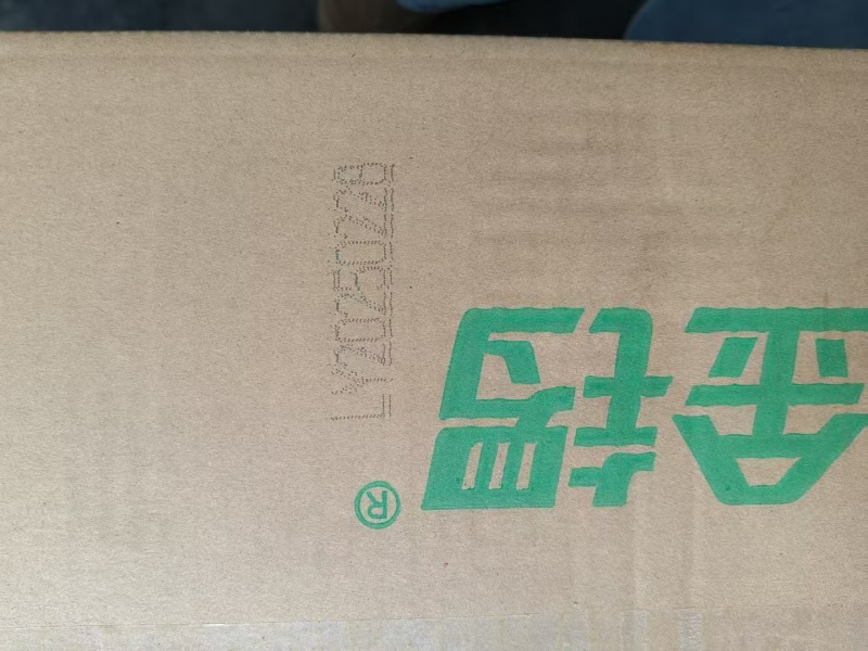 去皮五花肉，最新日期