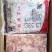 鸡腿肉丁，顾客反馈不错，品质很好，全国发货