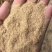 统糠除尘糠筛糠混合糠长期有货。