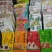 粽子礼盒装#厂家直发#量大从优