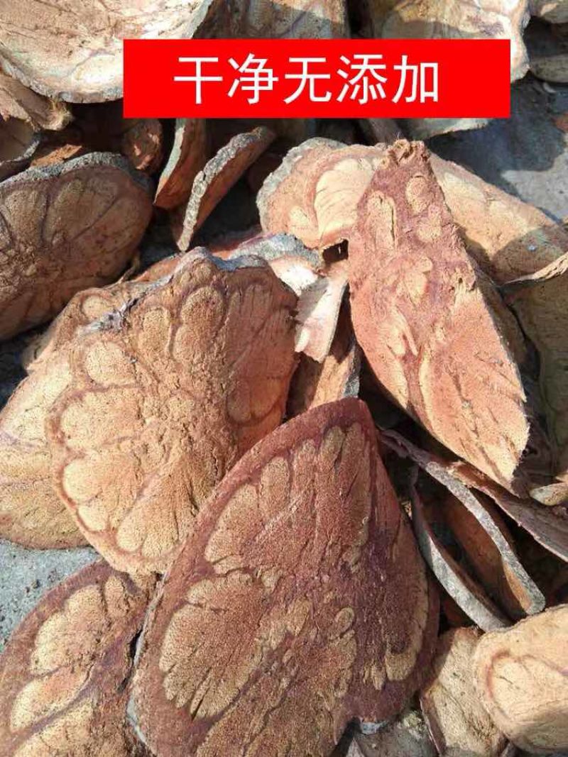 广西大山土特产牛嘿藤