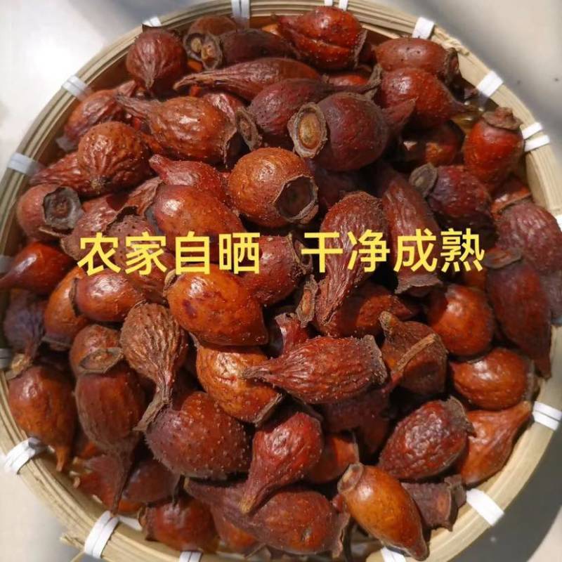 广西金樱子深山糖罐子整果开边三蒸三晒！