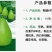 梨蒲6号梨型蒲瓜早熟丰产瓜皮翠绿色光滑肉质细嫩微甜