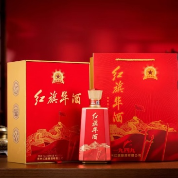 白酒