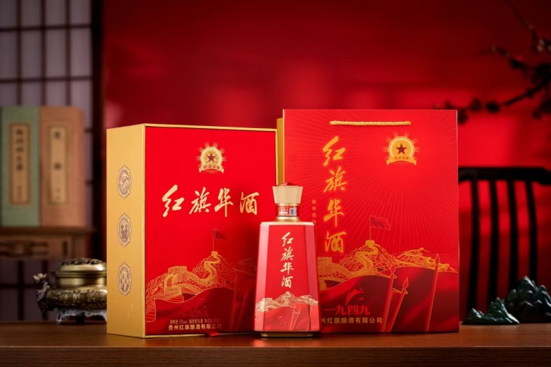 白酒