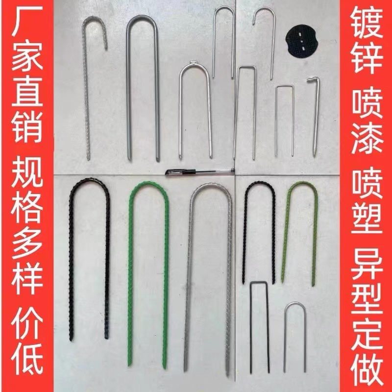 防草布地钉厂家直销