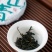23年大雪山平价口粮茶，28饼一件/一件起批。