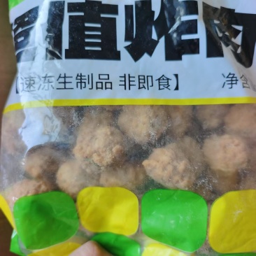 新品到舍得牌超值炸肉丸鸡肉的，一件4包，4斤一包95元
