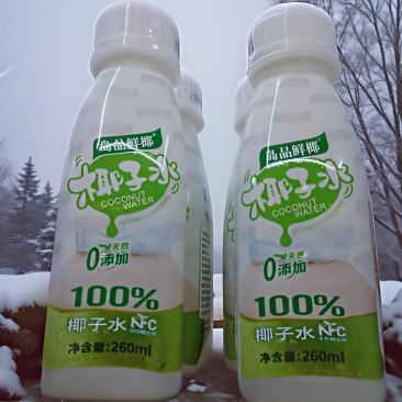 椰子水