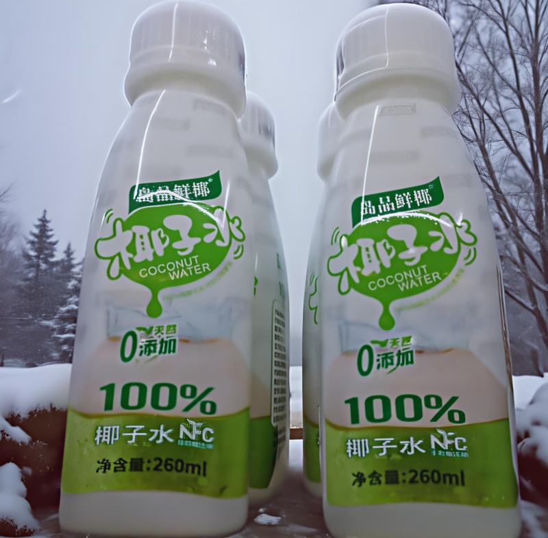 椰子水