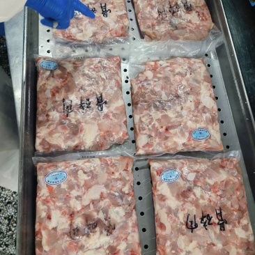 骨碎肉