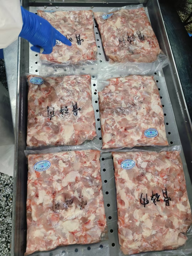 骨碎肉
