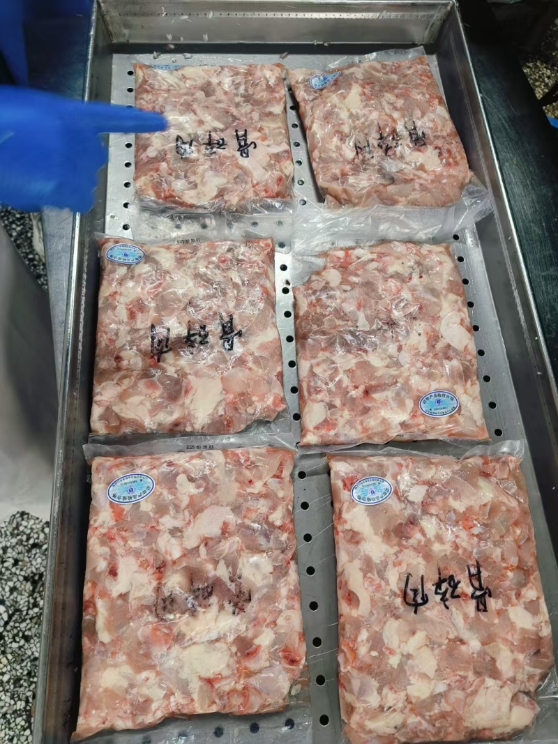 骨碎肉