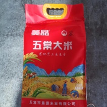 25年新正宗五常稻花香大米产地直发编织袋的5公斤的