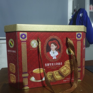 曲大姐饼干礼盒