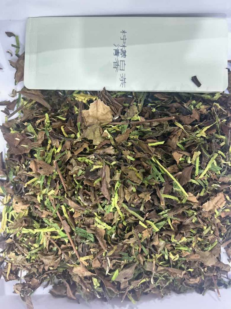 香水柠檬茶，全网低价，现货秒发，支持视频看货，一件代发！